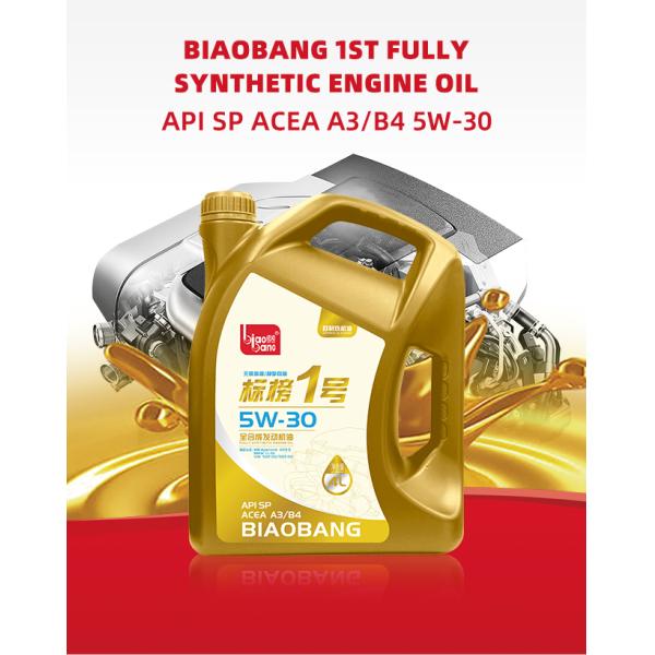 Imported Full Synthetic Motor Oil For Cleaner Engines And Stronger Power