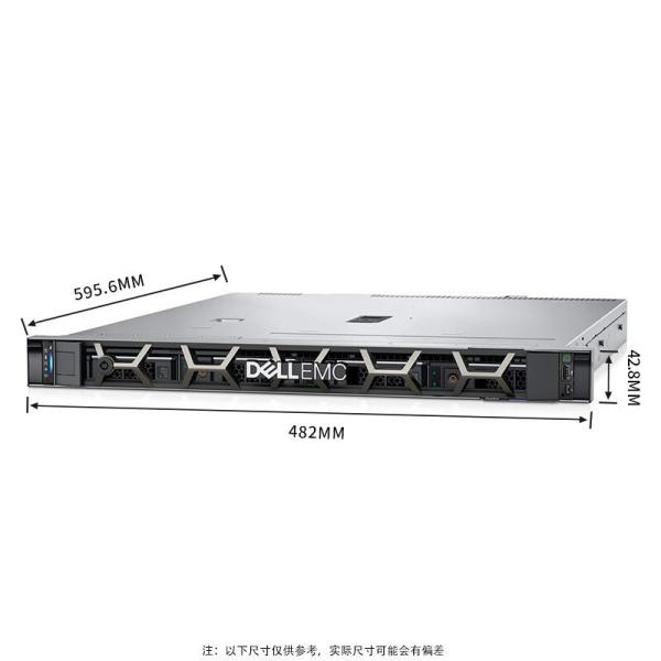 Buy Intel Xeon E-2324G Processor R250/R350 Entry-Level Rack Single Server with 8GB Memory at wholesale prices