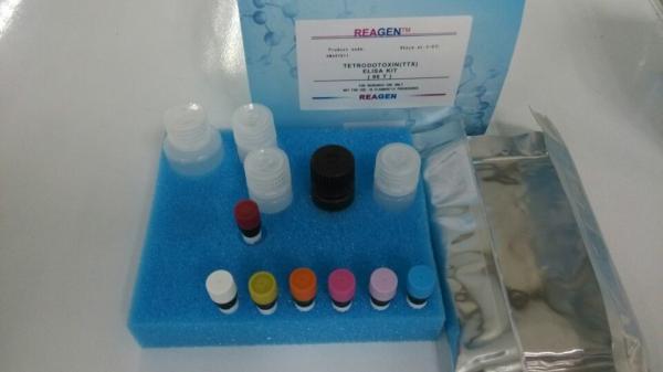 Buy Tetrodotoxin TTX ELISA Test Kit Powerful Neurotoxin  For Fish Sampling at wholesale prices