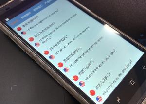 GPS Supported Multi Language Translator Multilingual Conversation High End
