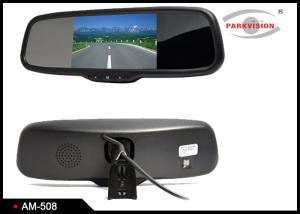 Audio Car Reverse Camera Monitor / Rear View Lcd Monitor Built In Speaker With Microphone