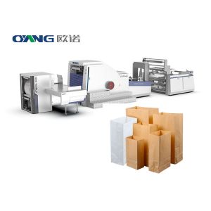 Square Bottom 150pcs/Min 770mm Paper Bag Making Machine