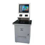 Queuing Table Self Ordering Intelligent Automatically Library Self Service Kiosk