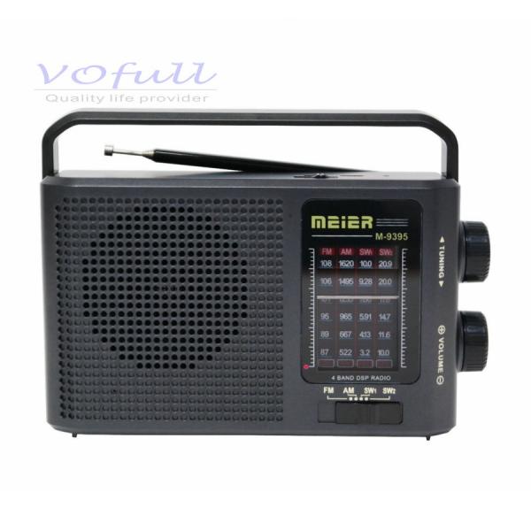 Buy Internet Radio Function Handheld FM Radio with 2.5" Speaker and Rechargeable Battery at wholesale prices