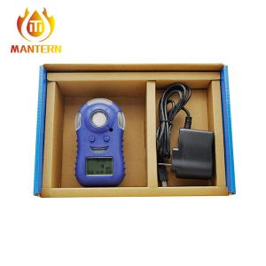 Quality Combustible O2 H2S Portable Single Gas Detector for sale