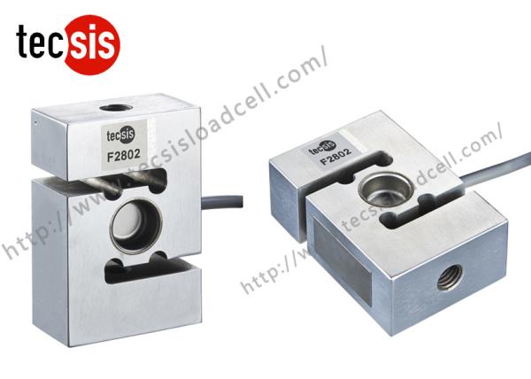 Buy Hopper Tension Compression Load Cell Strain Gage Load Cell For Weighing Scale at wholesale prices