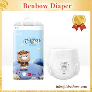 China Natural Care Sensitive Baby Pant Diaper on sale