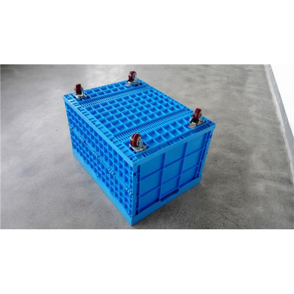 750*580mm Larger Plastic Collapsible Logistics Containers With Casters Convenient