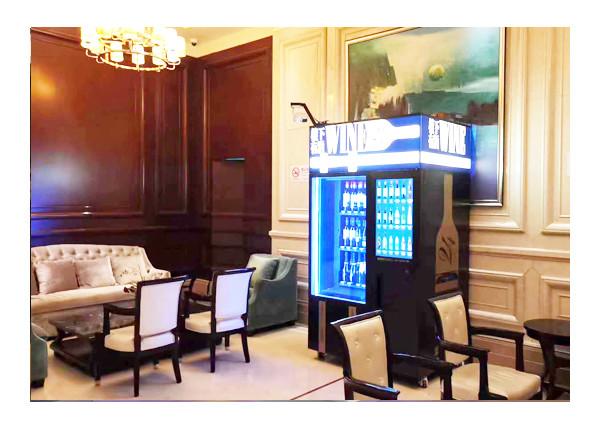 Buy Huge Variety Adjustable Channel Wine Vending Machine With Elevator , Remote Function at wholesale prices