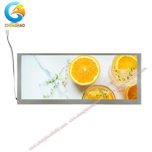 China 10.25 Inch Tft Lcd Module All Viewing Angle 1280x480 Pixels CE RoHS Certifications on sale