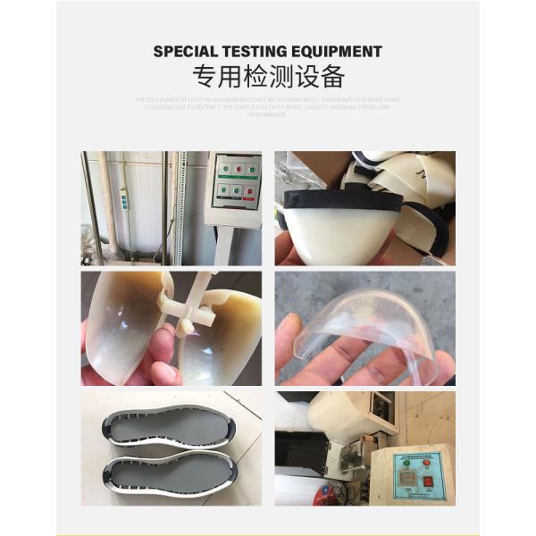 Summer Flying Knit Industrial Shoes With Kevlar Midsole