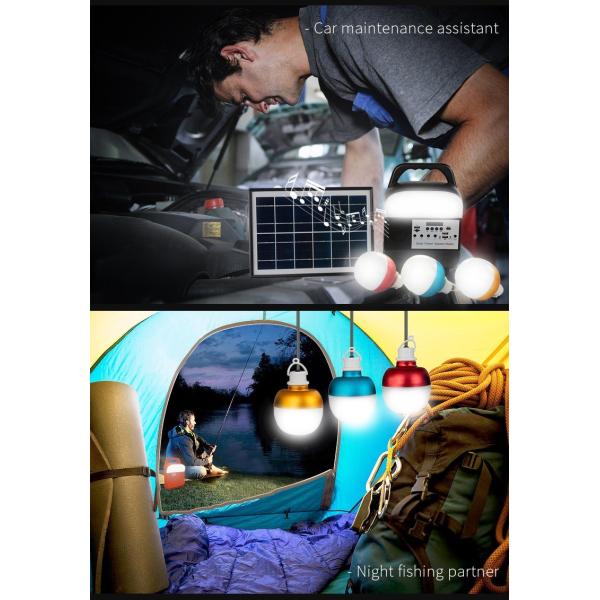 Small Solar Lighting System Outdoor Emergency with Radio Bluetooth Speaker Mobile Power Lamp