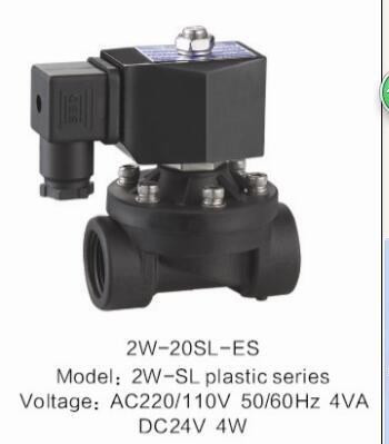 Buy Black Plastic Low Power Solenoid Valve 2 Way Low Temperature Direct Acting at wholesale prices