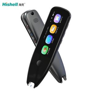 OCR Portable Audio Voice Language Translators For Learning Travel Meeting