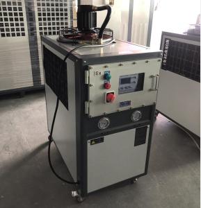 China JLSF-3AD Explosion Proof Water Chiller , Industrial Scroll Chiller Multifunction on sale