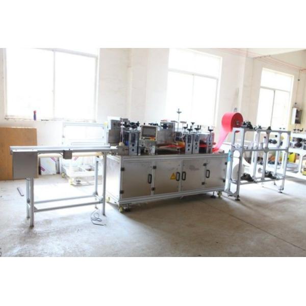 HIgh Speed Non Woven Mask Machine ALT-YX210 Willow Type With Touch Screen