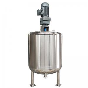 Quality Customized Storage Tank Anti Sedimentation Hydrochloric Acid Tank for sale