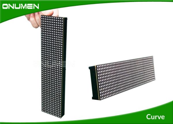 Buy High Brightness Curved LED Display Screen Rental Small Modules With Beveled Edge at wholesale prices