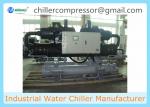 China 100TR Industrial Water Cooled Screw Chiller Manufacturer Best Price