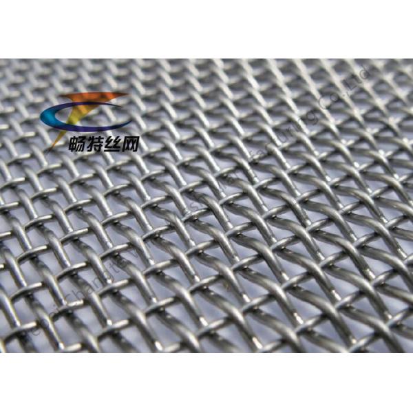Plain Weave Stainless Steel Galvanized Metal Vibrating Screen Mesh