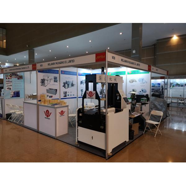 Semiautomatic Calendar Shell Four Side Folding Machine