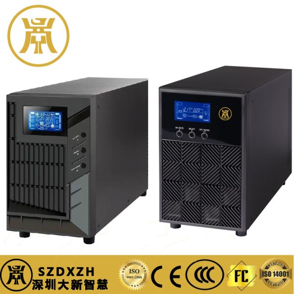 online UPS single input single output