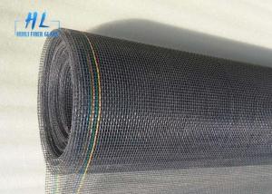 Quality Plain Weave Fiberglass Window Screen Prevent From Bug And Mosquito for sale