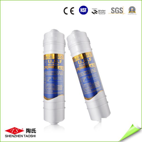 Buy Integrated UDF Carbon In Line Water Filter Kit , Inline Water Purifier System 6cm Total Width at wholesale prices