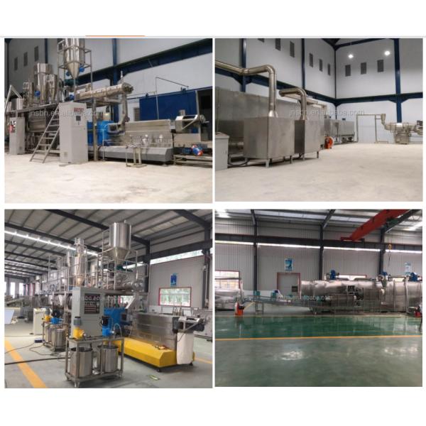 1-3t/H Aquarium Catfish Tilapia Shrimp Fish Feed Processing Machine Extruder