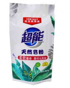 Quality Safety Plastic Detergent Washing Powder Closed Packaging Bag Waterproof for sale