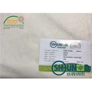 Quality Soybean Viscose Facial Mask Spunlace Nonwoven Fabric for Cosmetics for sale