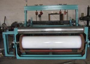 High Speed Textile Shuttleless Weaving Machine With Automatic Fabric Take Up System And High Weaving Capability