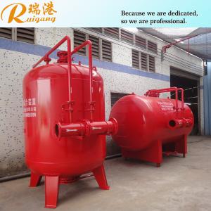 Quality Exploring Proportioning Foam Bladder Tank Key Foam Proportioning Storage Tank In Fire Protection System for sale