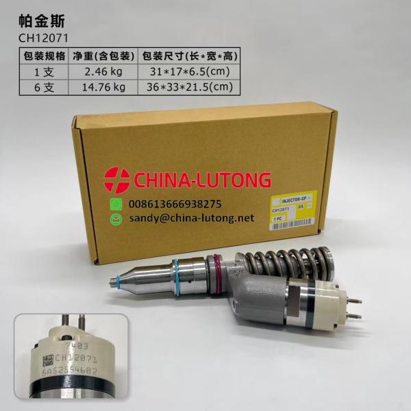 high-quality CH12071 for CAT/Perkins C Series EUI Injector CH 10948/CH11073 Exchange C15 \ C16 \ C18 \ C27 \ CH12071 offer reliable performance and