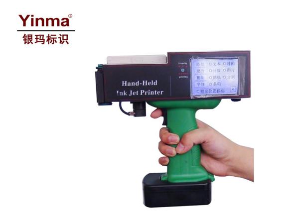 Buy Various Color Portable Inkjet Printer Modular Design With 1 - 18mm Character Height at wholesale prices