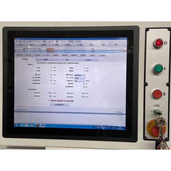 Horizontal Panel Saw, With Horizontal Panel Saw, Servo Control Saw Car