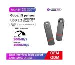 Portable Type C Solid State Drive USB3.2 2 Tb Usb Stick SATA And Nvme Interface