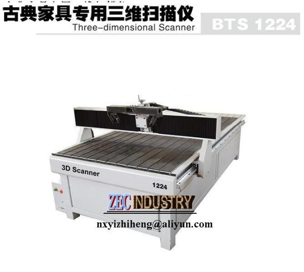 Buy CNC Engraving Machine, CNC Router - 3D Scanner at wholesale prices