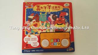 Buy 2 LED Sound Book Module 6 Button With Funny Nursery Rhyme at wholesale prices
