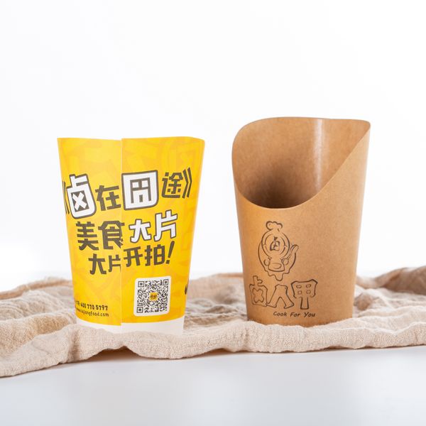 12oz 16oz Waffle Recyclable Paper Cups , Compostable Paper Cups Food Grade Ink