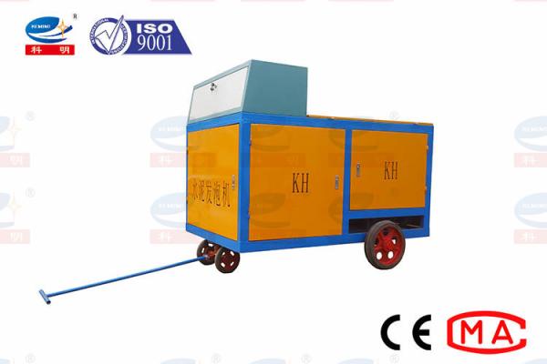 Buy Small Portable Foam Concrete Pump With Hose Pumping Delivery System at wholesale prices