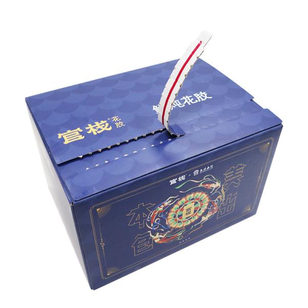 Buy Custom Recycled Corrugated Paper Snap Lock Bottom Zipper Boxes With Logo Printing at wholesale prices