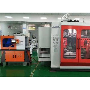 Buy cheap Inside Labelling Automatic Blow Molding Machine Detergent Bottle PE 10L from wholesalers
