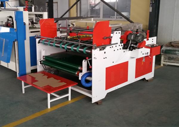 Buy Semi Automatic Folder Gluer / Automatic Carton Folding Gluing Machine at wholesale prices