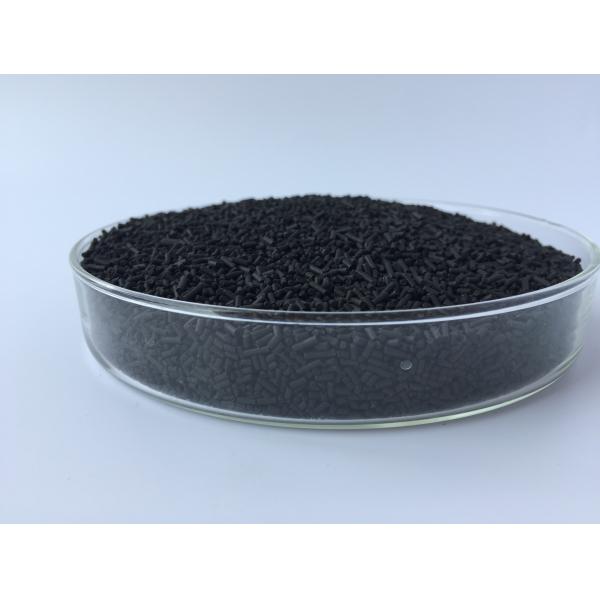 CMS-240 Carbon Molecular Sieve Adsorbent 680 - 700G/L High Nitrogen Yield
