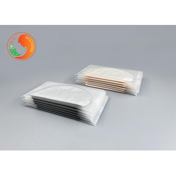 Anti Odor Disposable Dress Shields Hygienic With Non Woven Fabric Material