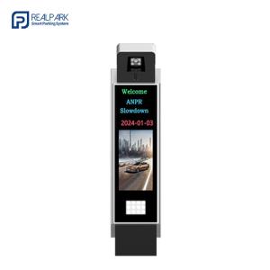 Quality LPR Parking Controller with 4mp LED LPR Camera License Plate Recognition Solutions for sale