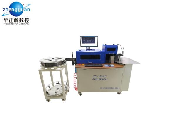 Buy Stable Performance CNC Notching Machine Computer Control ZY - 320AC Model at wholesale prices