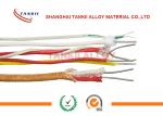 Fiberglass Insulated Type K Thermocouple Wire With Tailor - Made Color Code
