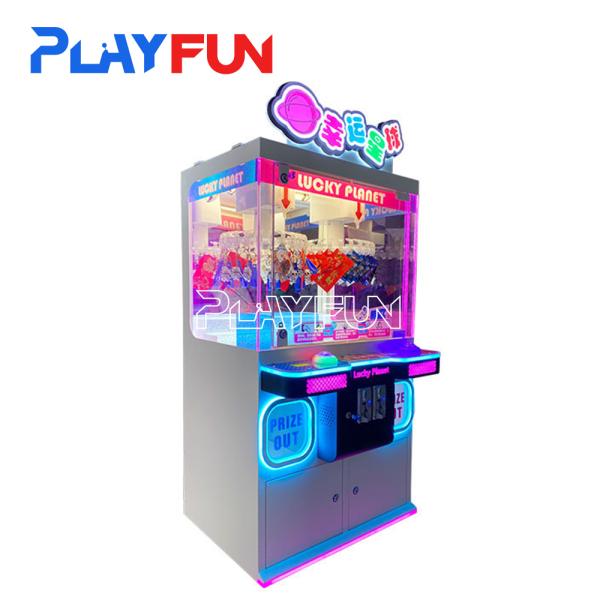 Playfun Coin Operated 2 Players Probability Controllable Lucky Planet Clip Prize Clamp Snacks Gift Vending Game Claw Machine